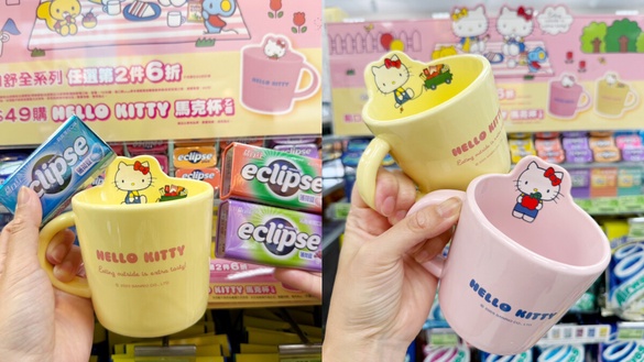 Kitty粉絲收！全家「Kitty馬克杯」加價購，小雞黃、寶寶粉都可愛49元入手