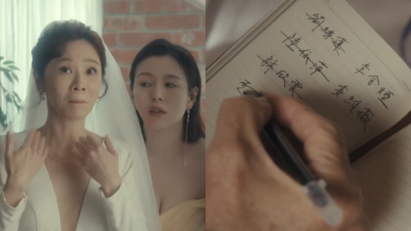 Netflix《忘了我記得》結局6彩蛋解析！樂爸相親對象有玄機，謝盈萱婚禮出包都是報應？