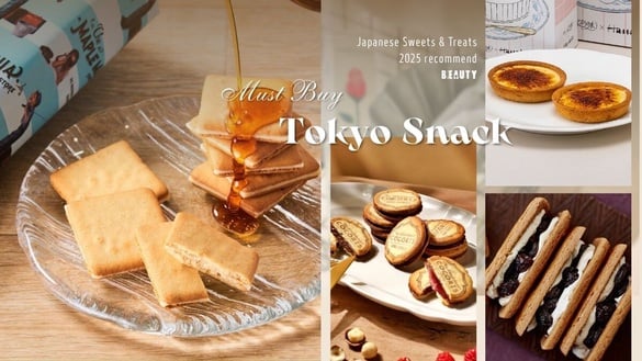 2025「東京零食伴手禮」推薦地圖！日本必買人氣甜點餅乾、不踩雷選購指南一次收錄！