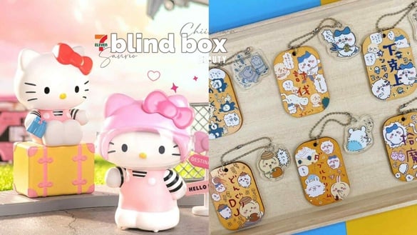 7-11「Hello Kitty 萌動信號盲盒」登場！6款造型太可愛，再推吉伊卡哇鑰匙圈&amp;吊飾盲盒