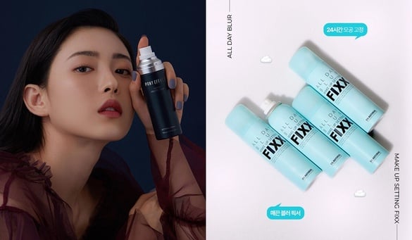 Threads 高討論度「定妝噴霧推薦」8款，適合膚質+使用技巧