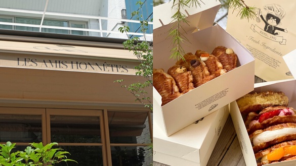 甜點控開吃！韓國 Les Amis Honnetes精品鯛魚燒登台開賣、肯德基爆漿卡士達蛋塔回歸