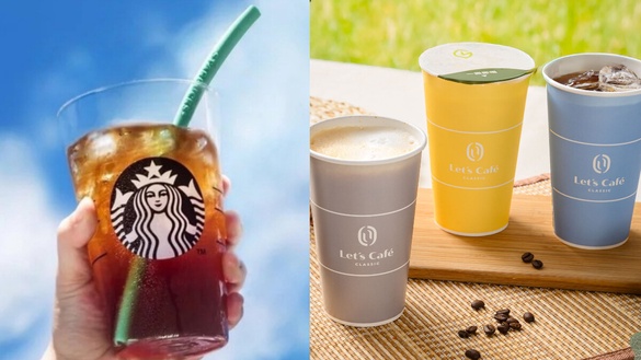 買一送一！星巴克指定咖啡飲品買一送一、7-11優惠組合、全家推特大杯咖啡&amp;夏日限定杯