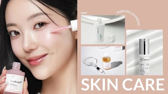 PDRN 是什麼？韓國必買「PDRN保養品」推薦：這款韓國人也瘋搶，高CP值首選它！