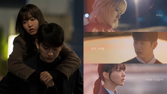 Netflix《未知的首爾》好看嗎？朴寶英遭職場霸凌引共鳴，韓網讚「治好追劇倦怠期」