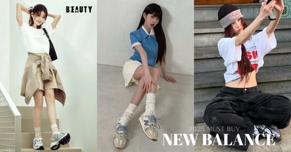 2025 最新韓星同款 New Balance 球鞋推薦！IU最愛740、張員瑛這雙被問翻