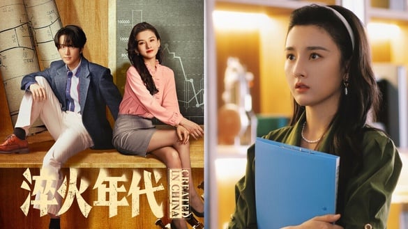 《淬火年代》劇情看點＆角色介紹：宋祖兒又一復出作！攜手張新成上演時代奮鬥故事