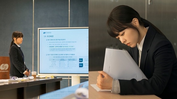 《未知的首爾》「隱性職場霸凌」10大表現：遭忽視、邊緣化，這點讓人超崩潰！