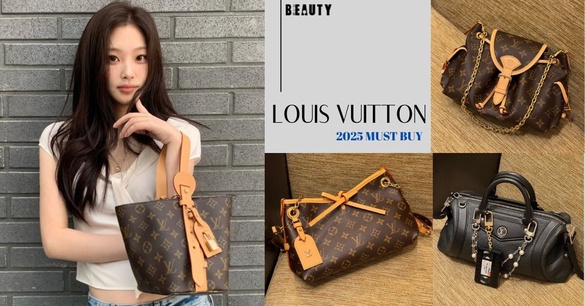LV近期櫃上詢問度最高 5 款新包揭曉！Lisa同款Biker、店員透露這款經典老花包最保值！
