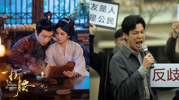 近期Line追劇聲量榜TOP10！《臨江仙》第七，《與惡2》第六，《折腰》第二，冠軍真的紅