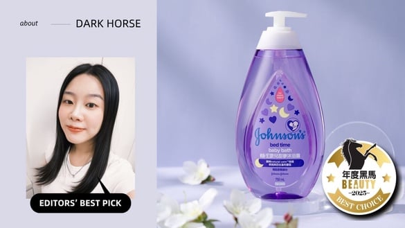 韓妞迷戀的療癒甜香！嬌生甜夢系列-黑馬沐浴露，清新香氛洗去疲憊感，加碼潤膚油用法