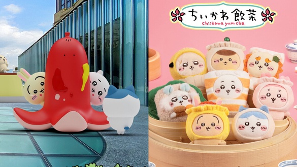 香港「吉伊卡哇」主題特展8/1起在尖沙咀，大型公仔超好拍，還有吉伊卡哇港點系列
