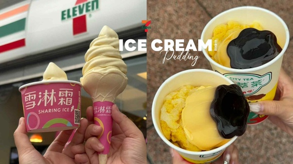 冰菓室開張！7-11「海鹽蜂蜜牛奶霜淇淋」買一送一，同步登場統一布丁冰沙、冰椪糖拿鐵
