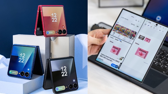 2025最新！三星SAMSUNG摺疊機Galaxy Z Flip7新色 「珊瑚粉紅」太美，Fold7升級現身