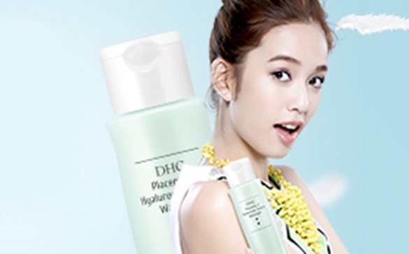 全台女大生瘋狂大推，DHC小時代輕羽系列！