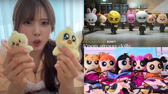 NMIXX娃娃被嫌醜？10大「Kpop團體娃娃」盤點：BTS「BT21」紅遍全球、這團最有收藏價值