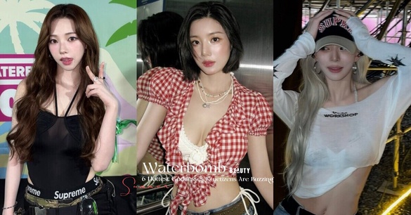 2025 Waterbomb 6大話題女神：Karina首度登場，權恩妃穩坐女王寶座！直拍破300萬觀看