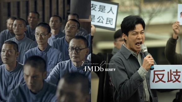 2025台劇上半年IMDb評分TOP10！《忘了我記得》第6《與惡2》第4，冠軍是8.7分無名神劇