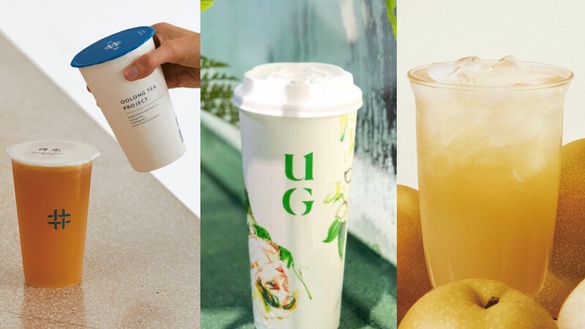 買一送一！手搖優惠：青山半價開喝、得正買一送一、UG買一送一還將推奶茶新品
