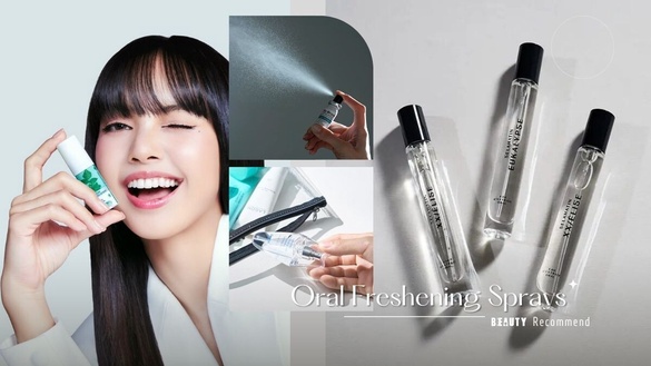 Threads大推「口腔清新噴霧」10款推薦！Lisa同款有效去蒜味、這款Olive Young超熱銷！