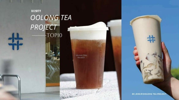 2026得正菜單推薦！網評必喝Top10、最新菜單＆價格一次看