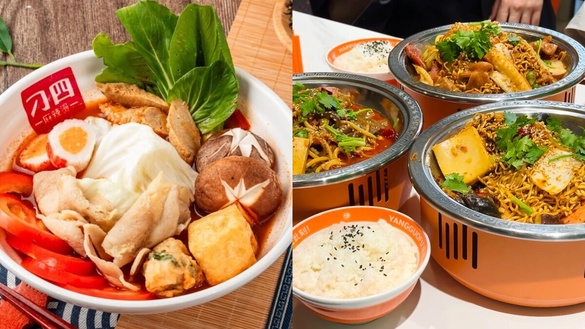 湯底＆料全都能客製化！5間台北自選麻辣燙推薦，「楊國福二店」新開幕就在信義區