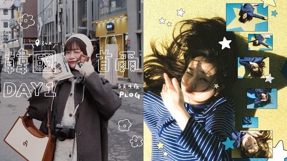 想提升發文美感？10個IG網紅「Plog 排版」小巧思：IVE REI 也在這樣做！