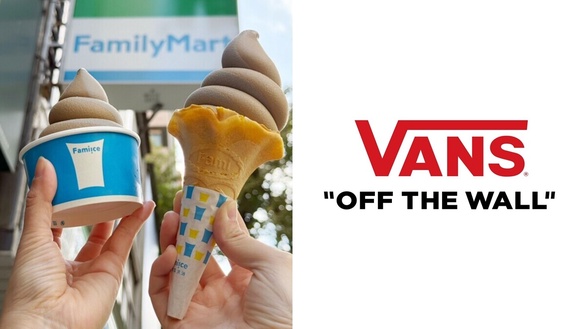 全家霜淇淋8月口味聯名潮牌Vans「可樂霜淇淋」，搭配莊園牛奶必吃！