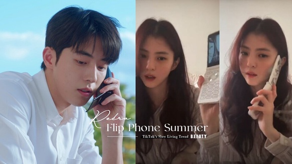 TikTok 爆紅「Flip Phone Summer」是什麼？復古翻蓋手機掀慢生活風潮，連韓韶禧都淪陷