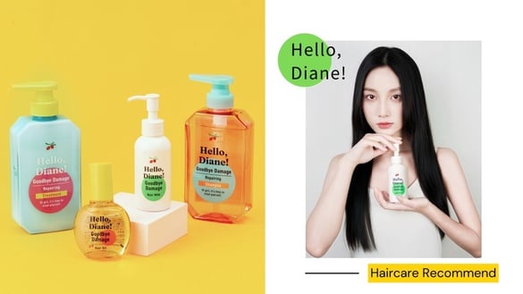 縮毛矯正不用跑沙龍!黛絲恩全新Hello修護系列,日本酸熱技術撫平毛躁,吹完頭髮直順柔亮