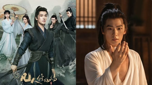 楊洋終於不油了！《凡人修仙傳》開播衝出好評，「這位」台灣演員演技封神全網盛讚