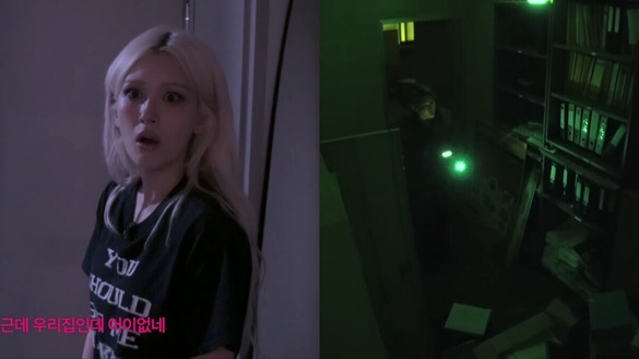 五位韓星的經典靈異事件：Somi 在家浴室遇到女鬼、SEVENTEEN 三位成員看到同一個！