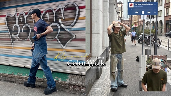 社群瘋玩的「Color Walk」是什麼？玩法、好處一次看，療癒身心還舒壓！