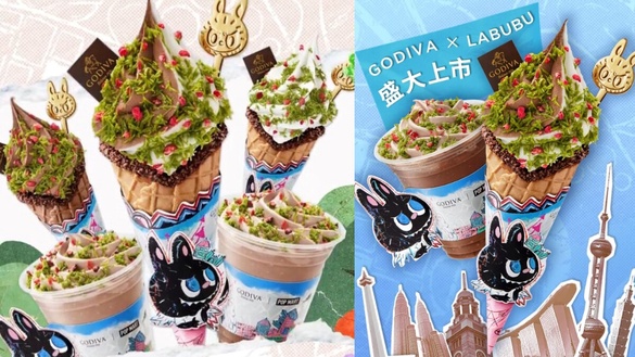 GODIVA聯名LABUBU推限定霜淇淋8月登場，開心果＋莓果還有LABUBU湯匙