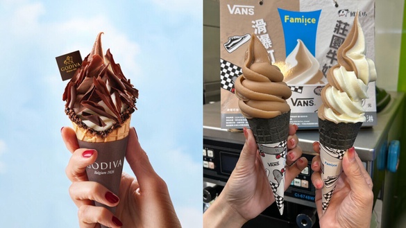 買一送一！全家霜淇淋買一送一優惠8/8連3天，7-11買2送2、GODIVA 7折起