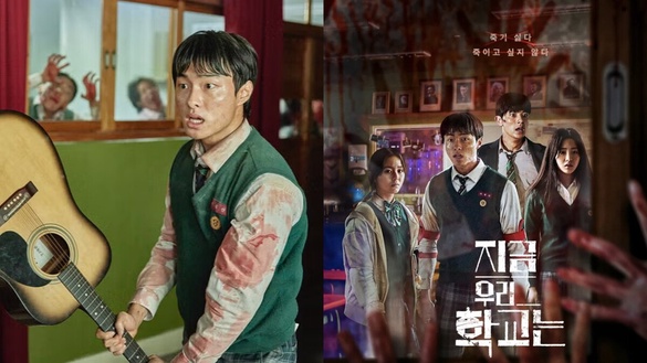 Netflix《殭屍校園2》第二季劇情看點！集結原班人馬回歸，等了3年「6大伏筆」將揭曉？