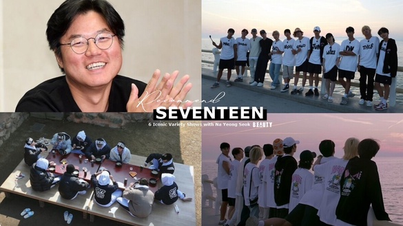 「SEVENTEENｘ羅PD」6大經典綜藝：《Nana Tour》到《羅羅民宿》全員出動綜藝感狂飆！