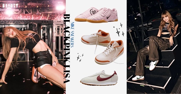 Nike新代言人呼之欲出？BLACKPINK Lisa《DEADLINE》演唱會「同款Nike球鞋」神出來了！