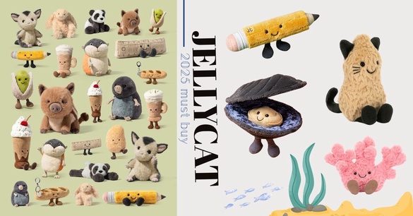 2025 Jellycat 十大人氣新角色推薦！花生貓貓詢問度最高、這隻竟然能招財帶來好運！