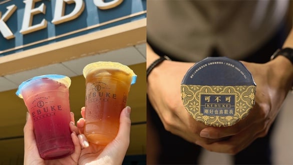 2026 可不可菜單推薦！網評必喝Top10、最新菜單＆價格一次看