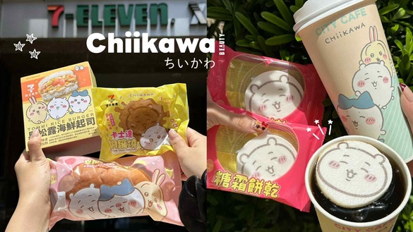 7-11「吉伊卡哇」聯名懶人包！8款限定美食、價格、優惠一次看，CITY CAFE免費送餅乾