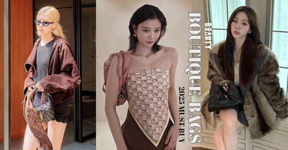2025韓星同款精品包推薦！Dior、CHANEL、Prada 必收爆款清單，Rosé同款一開賣就問翻！