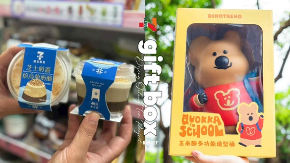 7-11「特色禮盒」25款新登場！史努比、KITTY、DINOTAENG都有，再推得正甜點&amp;咖啡優惠