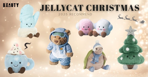 2025 Jellycat 聖誕節限定新品曝光！溜冰提米龜、棉花糖熱可可、聖誕樹玩偶一次看！