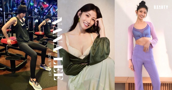 生3胎還是22腰！李千娜授40歲身材管理秘訣，不忌口、不挨餓，快速瘦下不復胖靠四招！