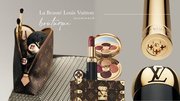 LV 彩妝值得買嗎？8款眼影+55色唇膏，價格、推薦色號一次看
