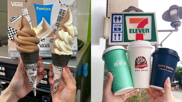 買一送一！超商七夕優惠：7-11咖啡優惠520元、冰淇淋紅茶半價，全家霜淇淋、咖啡優惠