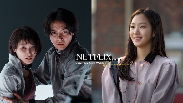 Netflix片單9月必追推薦：金高銀新劇、《星期三 2》第二部《今際之國3》重磅回歸！