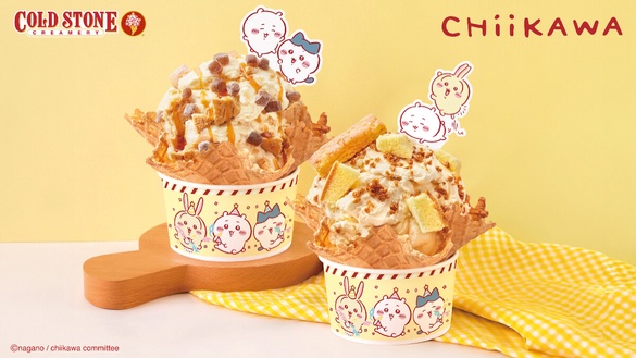 COLD STONE「吉伊卡哇」聯名冰淇淋8/29開賣，烤布蕾冰淇淋必吃再收吉伊卡哇湯匙、徽章