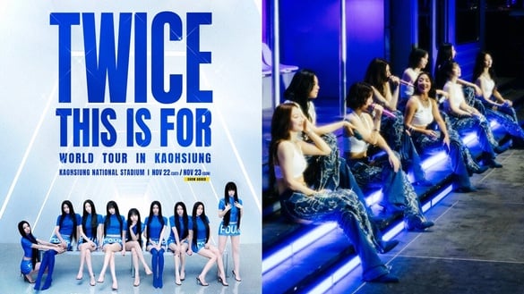 2025 TWICE《THIS IS FOR》巡迴演唱會歌單，36首超完整曲目一次看！